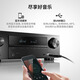 
Tianlong (DENON) [National Subsidy] AVR-X550BT Amplifier Audio Home Theater Speaker 5.2 Channel AV High-Power Amplifier 4K Supports Bluetooth USB Import [National Subsidy Reduction 15%] AVRX550BT