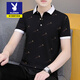 Ropa para hombres de alta gama Playboy, camiseta de manga corta, camiseta de solapa delgada de verano masculina, polo estampado de moda
