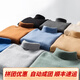 Orograpeland Ordo City Cashmere Sweater для мужского кашемирового свитера Универсальный пуловер с большим размером кардиган с твердым цветом темно -серый