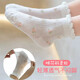 [Sakura Kindersocken] Frühlings- und Herbst-Kindersocken für Jungen und Mädchen Baumwolle atmungsaktive große, mittlere und kleine Kinder mittelgroße Röhrchen-Baumwollsocken [Prinzessin Spitze] 5 Paare 2-4 Jahre alt