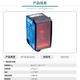 XMSJ Laser-Bereichsmessung DT35-B15251DT35-B15551DT50-P1113 Sensor DT35-B15551 Eine falsche Kompensation zehn