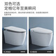 Freunde machen und Taorman Smart Toilette integrierte automatische Toilette im neuen Jahr ohne Wasserdruckbegrenzung A680 White Model [Standardversion] Fuß Flush +1 250mm