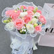HuaDe flower express delivery rose bouquet birthday gift for girlfriend nationwide same-day delivery Dream Elf | JD583