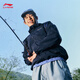 Li Ning sports windbreaker jacket soft shell men's 25 new waterproof breathable versatile hooded jacket AFDV457