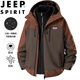 JEEP SPIRIT Jeep Jacket Men's Autumn and Winter Three-in-One Jacket Casual Outdoor Coco Brown Three-in-One XL