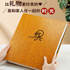 Yihao Large Album Book Large Capacity Commemorative Book Family 1000 Inserts 5 inches 6 inches Photos Couple Baby Growth Record Book Mixed Size Photo Custom Storage Book Photo Gallery Ping An Joy [6 inches 1000 Horizontal and Vertical Version]
