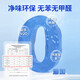 Submarine glass glue waterproof and mildew-proof sealing glue toilet bathtub stove edge sealing glue 12 times grade 0 anti-mold environmentally friendly edge collecting glue FM680-310A transparent 310ml