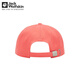 Jack Wolfskin Wolf Wolf Claw Baseball Baseball para hombres y mujeres El mismo estilo de primavera y verano deportes al aire libre sombreado transpirable pareja casual de béisbol 675-j0141/sunxiahong todo tamaño