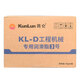 昆仑润滑脂 KL-G/KL-D 2#3号 7057/7019/7008/HP-R/801/通用锂等 KL-D润滑脂3号300g*24支