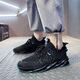 2025 Nouvelles chaussures décontractées Chaussures minces respirantes pour hommes Chaussures en maille tendance pour hommes chaussures de sport chaussures de lame chaussures noir et bleu 42