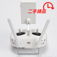 DJI ELF DJI Пульт дистанционного управления 3/4 4p/4p2.0 yu 2 wu 1 Общее управление/с зарядным устройством для управления экраном второй рубежный эльф 4 rtk