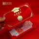 Folding Red Envelope Golden List Titel 985 High School College -Aufnahmeprüfung Inspirierende Zeremonie Sinn Geschenk Akademischer Gewinn ist eine Titel Goldliste Titel 12 Kartenposition (Put 678 Yuan Special Small Card Position)