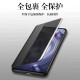 馨歌 华为畅享70x手机壳新品翻盖全包保护套商务皮革镜头全包磨砂防摔耐用轻奢 华为畅享70x【静夜黑】高档皮革翻盖全包