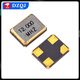 3225 SMD passive crystal oscillator 8M 12M 16MHZ 24M 26M 30m SMD 4-pin crystal oscillator 25M (5 pieces)