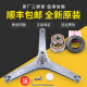 Suitable for Little Swan drum washing machine TG90-14122DXG-1416MPDG-14612DG tripod bearing Imported bearing 6206+6207+47 88 oil seal set