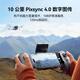 Botan Atom 2 Mini Klapperische Luftfotografie AI Smart High Definition Photography Drohne Einführung Kleine Fernbedienungsflugzeugflugzeug Drohne Atom 2 Einzelbatterieversion offizieller Standard No Memory Card