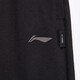 Li Ning (Li-Den) Sweat Antants Мужчины прямо Универсальные повседневные брюки с влажностью.