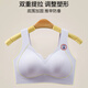 TUTORGOOSE无痕内衣女小胸聚拢美背心式运动收副乳防下垂2025新款爆款文胸罩 卡其肤 【提拉聚拢女神款】 M （80-100斤）