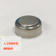 Cochlear Power One P675 Zinc-Air Batteries [60 per box] Cochlear Implant/Hearing Aid Accessories