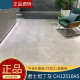 XMSJ瓷砖弦月白CH12438/爱奥尼灰12568瓦莱石CH127788778AS 600mmx1200mm 瓦莱石CH8778AS 800X800