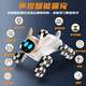 Sodi smart ai remote control robot dog children's toy boy remote control car robot children's birthday gift