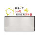Bulletin Board Sales Performance Ranking Glorious Honor List Display Board Frame Office Wall Decoration Mitarbeiterin Style Corporate Culture 12804 Kleine Sonne - Schwarz + Big Rot + mittelgelb extra groß