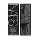 NAS [Haushaltszähler] Nars Dare Lippenstift Schwarze Röhrchen Lippenstift Whitening Lippenstift 3,8 g Geschenkbox für Freundin Nars Dare Lippenstift 826 3.8g