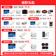 DJI Mini 4 Pro drone, all-around mini 4 aerial photography, entry-level high-definition professional lossless vertical shooting, intelligent follow-up panoramic shooting, omnidirectional obstacle avoidance, ultra-long battery life Mini 4 Pro flying suit (with screen remote control) can be replaced with the two-year version (high value recommendation) [Advanced gift package