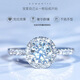 DR. DARLING Moissanite diamond ring 1 carat princess bag wedding ring proposal confession birthday Valentine's Day gift for girlfriend 1 carat princess round bag same day/next day delivery