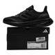 ADIDAS Running Shoes Zapatos para hombres 2025 Summer PureBoost 23 Spetas de amortiguadores Ligeros transpirables Low Top Casual Shoes IF4840 Negro 40