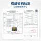 胜丽 M6200防毒面具口罩 防无机气体/氯化氢/氢氰酸 印刷厂印花厂 M6005配22片滤棉