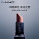 M.A.C Meike NUEVO Light Satin Bullet Bullet Mac Lipstick Plump Color Rendering #834 Guangsheng Ka Regalo de cumpleaños para mujeres