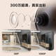 萤石EZVIZ摄像头家用 高清WIFI无线监控器莹石云APP手机远程查看室内360度全景旋转云台智能网络摄像机 300万C6C星光夜视【高清版】 官方标配无卡【加30天云存储】