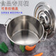 XMSJ commercial stainless steel bucket with lid hotel thick soup bucket thickened and deepened large soup pot large capacity water storage bucket round oil barrel thickened diameter 35* height 23 soup pot 35232023cm