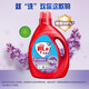 Diaopai high-end perfume fragrance laundry detergent strongly removes stains, sterilizes and removes odors and lasting fragrance protection clothing cleansing home wear [large bottle value] perfume fragrance 3kg (6Jin [Jin equals 0.5kg])
