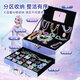 
Disney ancient style glass beaded children's jewelry luxury gift box set handmade DIY bracelet necklace birthday gift