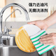 Shengyan wood fiber powerful degreasing rag kitchen dishwashing cloth household unique fiber cleans with one flush and is not easy to shed wood fiber rag 25*25cm 3 pieces *1 set