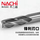 
LISM Japan NACHI Buji Etsu L6210 Four-blade cobalt-containing end mill hard stainless steel alloy steel milling cutter L6210 4SESpecifications120mm