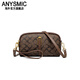 Anymic International Luxury Brand Temperament Ladies Pequeñas bolsas para mujeres 2024 Nuevas bolsas para mujeres de moda de verano marrón de alta gama (muñequeras)