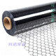 Dixin pvc mesh curtain transparent soft door curtain dust-free clean shed partition curtain flame retardant black curtain manufacturer 0.5MM transparent mesh 2 meters