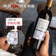 Maheny MAHENY French imported red wine Moranda Tempora dry red wine 750ml*6 bottles whole box 14 degrees