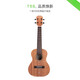 
Tom [New Product] TOM T5/T5S Vanulum Ukulele Beginner Small Guitar 23-inch Students Men and Women 21-inch T5 [Carbon Strings Vanulum]