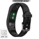 GARMIN Japanese direct mail smart sports watch for fitness running swimming heart rate blood pressure sleep monitoring