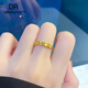 Chinese Valentine's Day gift, Fat Donglai's same style imitation gold-wrapped silver ring for women, new 24K golden four-leaf clover style 999 four-leaf clover ring