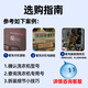 Shuimufeng Little Swan Waschmaschine Computerplatine TB60/65/70/75/80-Q1098 (s) Leiterplattenschaltkreis Motherboard/Version Nr. 1: Original fünf Plug-Ins 5 Plug-Ins Low-Taste-Water-Wassereinlass