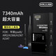 【品牌原装】适用ipadair2电池ipad2018平板ipad5苹果ipad6更ad3/ 【iPad-2】A1395/A1396/A1397