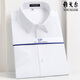 MAYOR Yageo Summer New Men's Business and Casual Thin Non-Iron Pure Cotton Short-Sleeve Shirt Ice Feeling 92001D White Short-Sleeve L 175/96A 41 Code Recommendation [140-160Jin [Jin equals 0.5 kg]