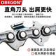 OREGON OREGON chain saw chain OREGON original imported 16/18/20 inch logging chainsaw chain knife bar 325-20 inch 38 knife 76 sections American OREGON