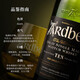 雅柏（Ardbeg）阿贝 苏格兰艾雷岛 单一麦芽威士忌 700ml 进口洋酒 10年 阿贝 700ml*1瓶