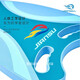 Jingpufei swimming artifact swimming board floating board learning equipment water float children children back float adults beginners increase floating back board 647 powder + A type floating board 655 powder